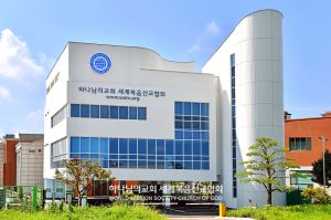 고양서구 하나님의 교회.jpg