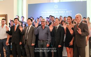 아르헨티나 부에노스아이레스 ASEZ-UN SDGs 이행을 위한 ASEZ 국제포럼.jpeg