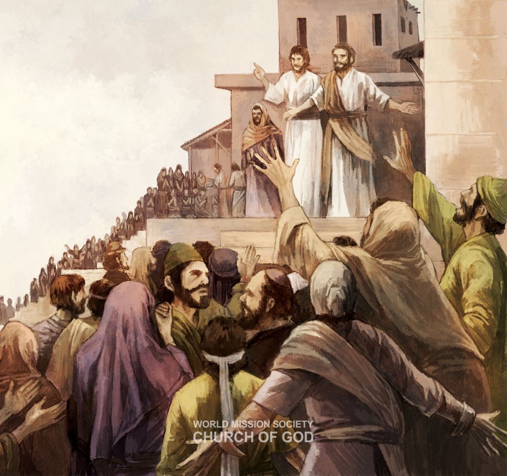 오순절에 예수님의 성령이 임하자, 제자들은 많은 이들에게 복음을 전했다. 이날 3000명이 회개하고 침례를 받는 역사가 일어났다.