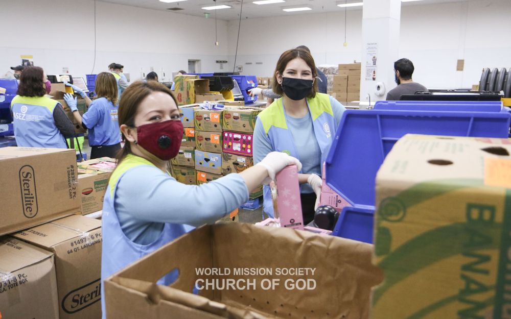 미국 텍사스주 '휴스턴 푸드뱅크' 식료품 포장 작업 지원