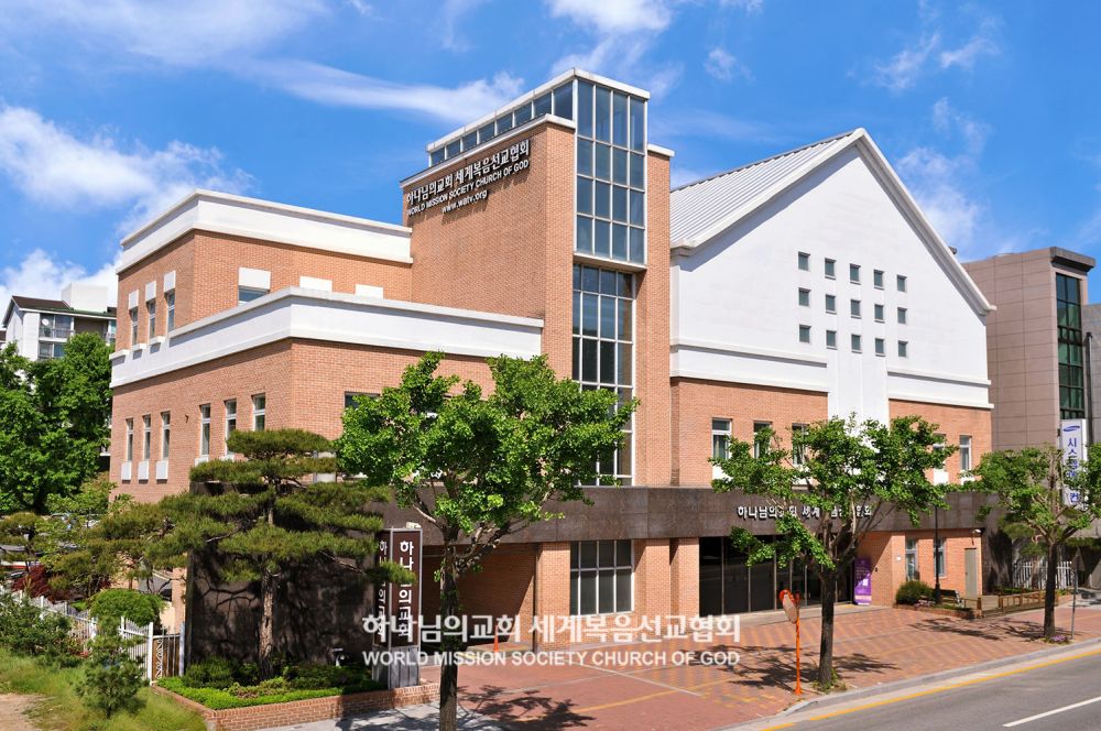 춘천 하나님의 교회 전경