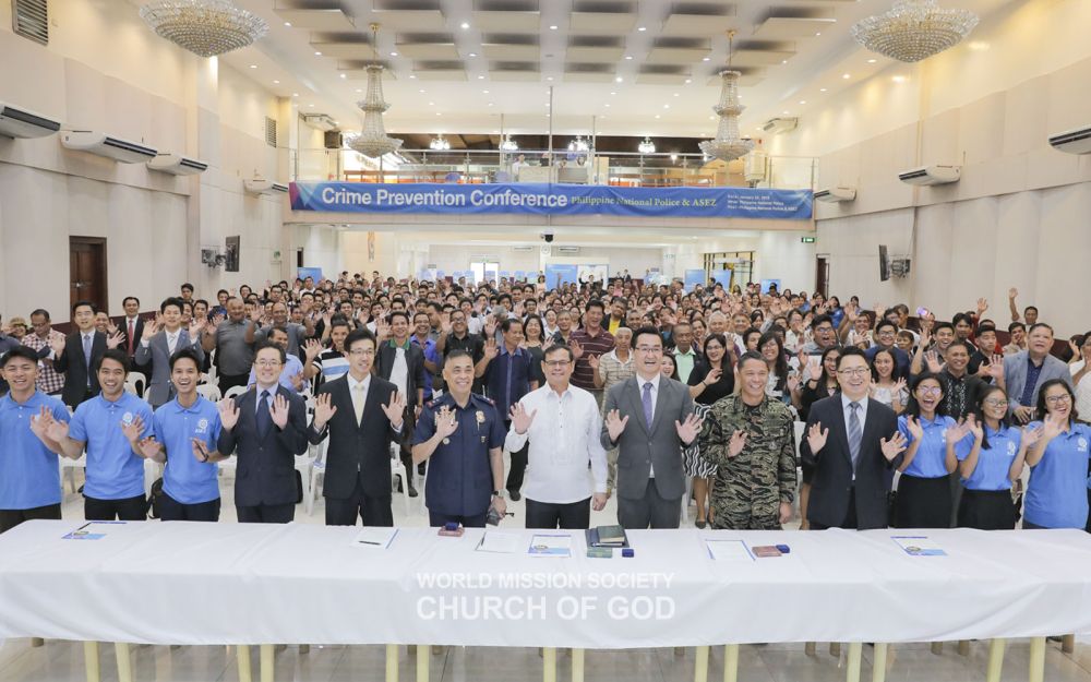 필리핀 중앙경찰청에서 Reduce Crime Together 프로젝트를 소개한 ASEZ
