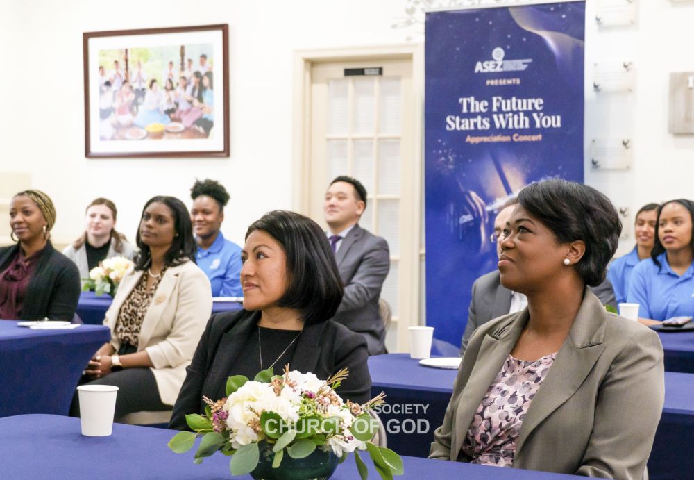 ASEZ의 'The Future Starts With You' 콘서트