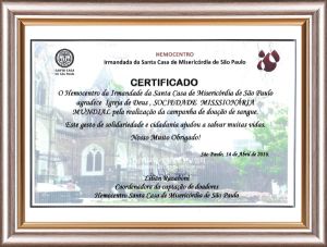 브라질 상파울루 하나님의 교회-상파울루 산타카자 혈액원 감사장.jpg