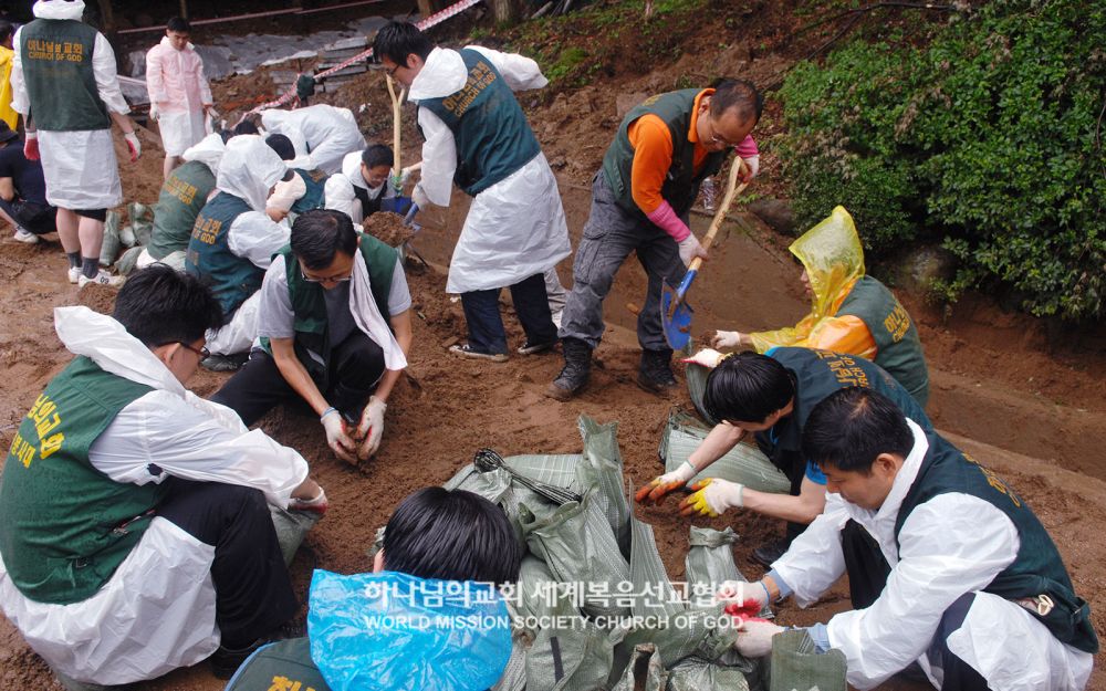 국립국악원 수해복구