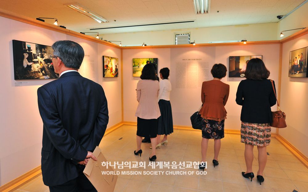 구미 하나님의 교회에서 열린 '우리 어머니' 글과 사진전