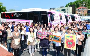 새예루살렘 이매성전-299차 유월절사랑 생명사랑 헌혈릴레이.jpg