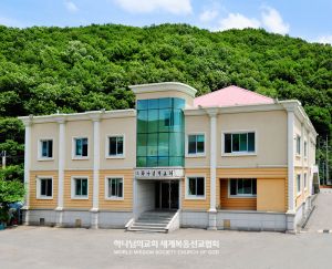 경기광주 하나님의 교회.jpg