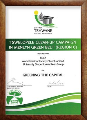 남아프리카공화국 요하네스버그 하나님의 교회-츠와네시장 감사장.jpg