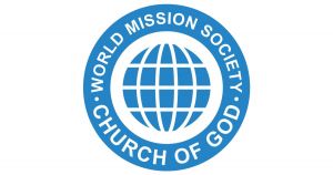 하나님의 교회 로고 church of god logo.jpg
