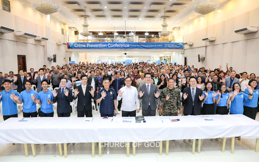 필리핀 중앙경찰청에서 Reduce Crime Together를 소개한 ASEZ