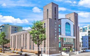 서울강동 하나님의 교회.jpg