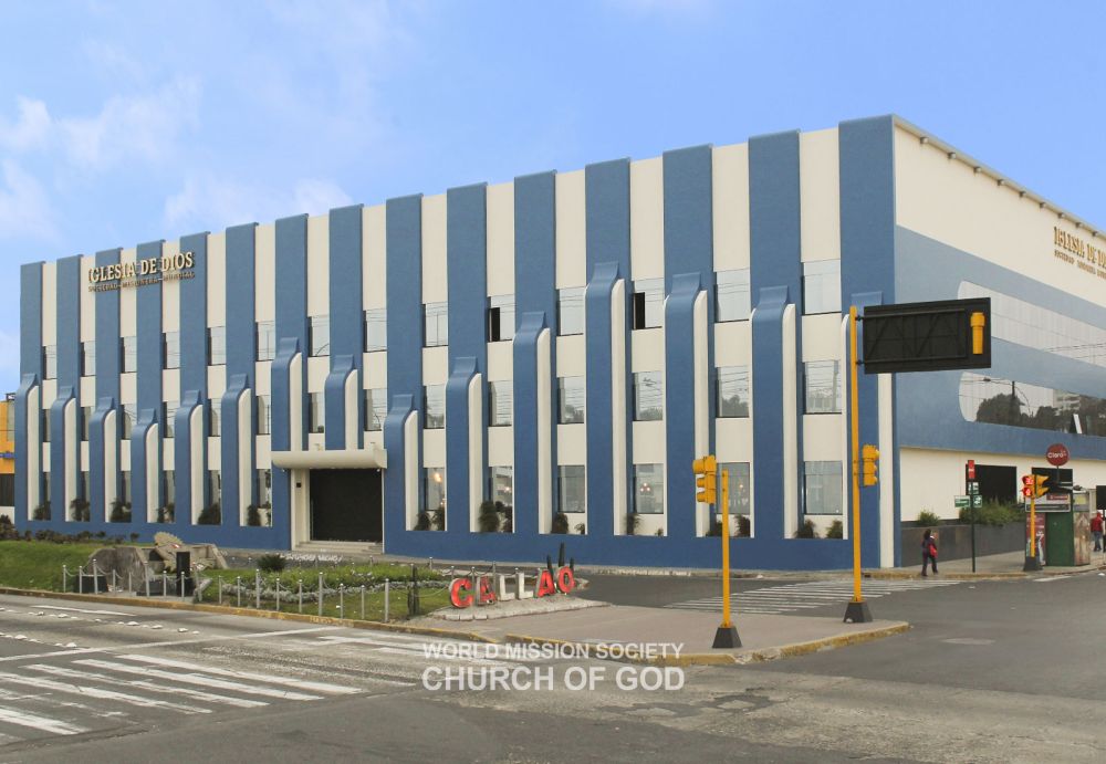 페루 포셋 하나님의 교회 전경