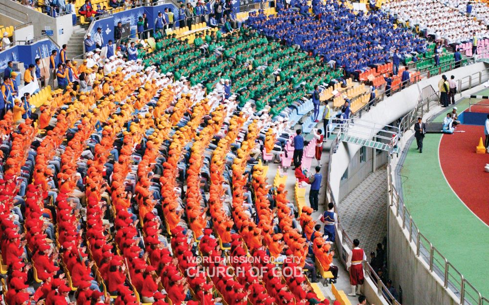 2002 부산 아시아드 주경기장에서 오라 서포터즈가 선수들을 응원하고 있다.