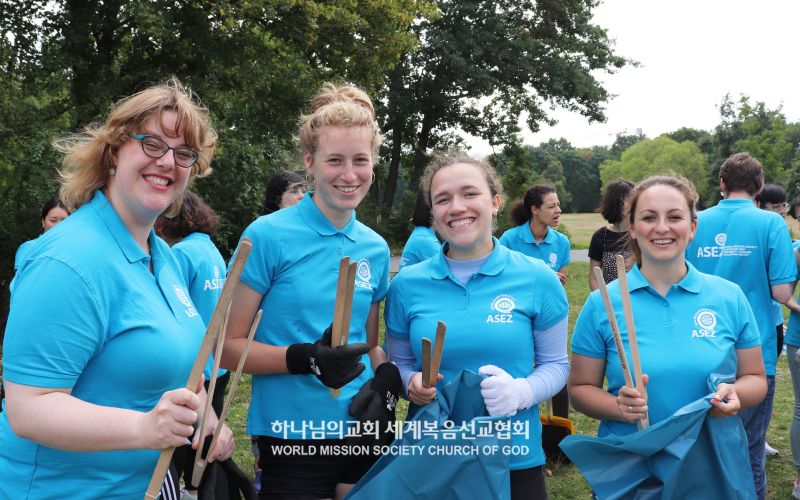 파일:독일 베를린 ASEZ-5941차 전 세계 지구환경정화운동.jpg