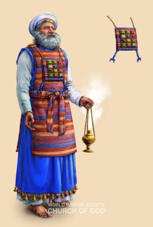 대제사장 복식.jpg