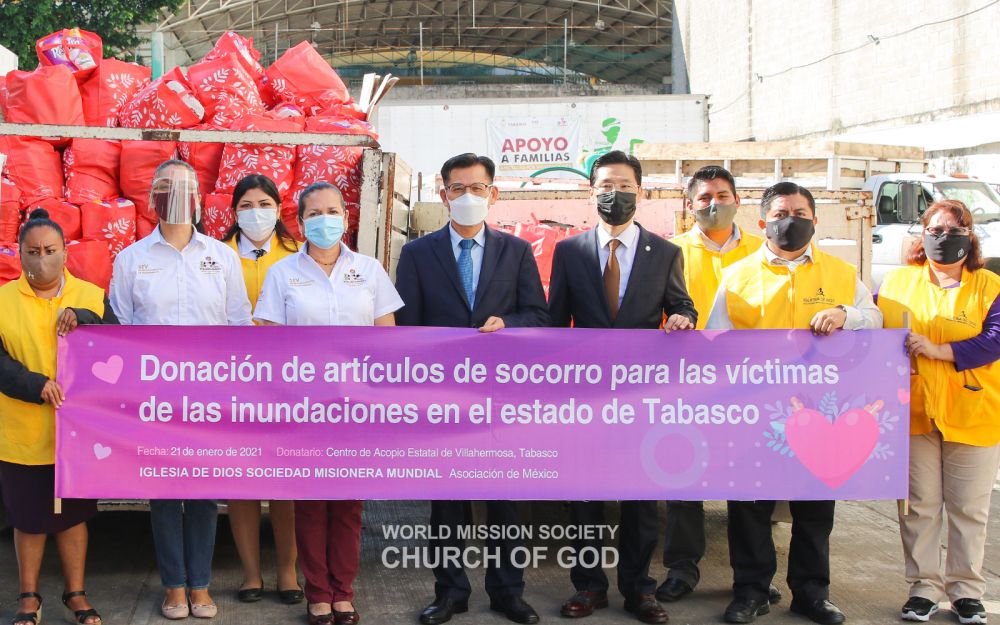 비야에르모사 수재민 돕기 물품 전달(타바스코주 모금센터)