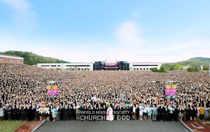 대한민국-옥천고앤컴연수원-하나님의교회-2만명-직분자-기념촬영.jpg