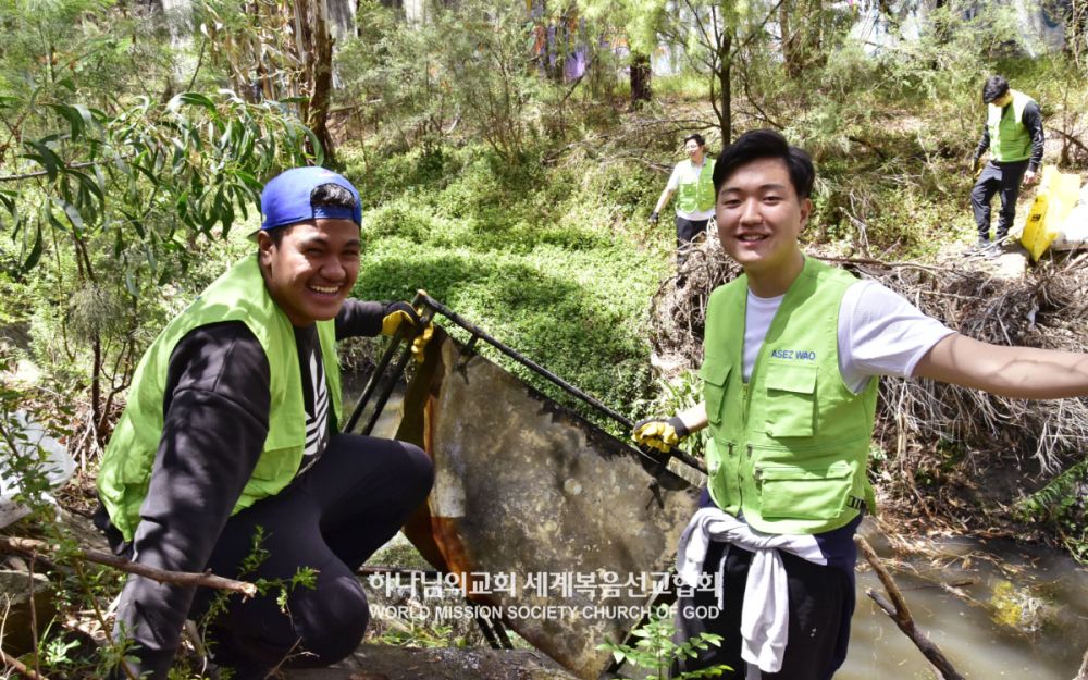 호주 멜버른 쿠눙 하천 정화