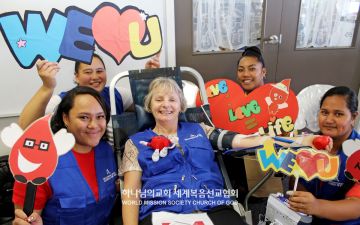 뉴질랜드 오클랜드 헌혈릴레이