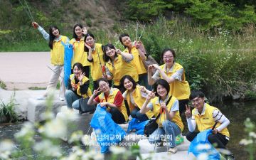 원천동 일대 환경정화(ASEZ WAO)