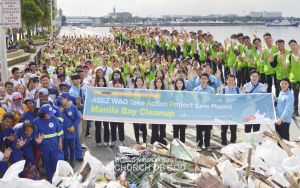 필리핀 메트로마닐라권 ASEZ WAO-No More GPGP.jpg