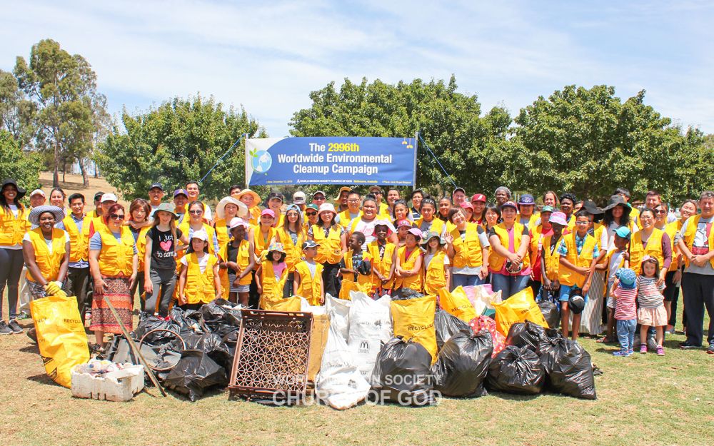 잭로퍼 보호구역 정화