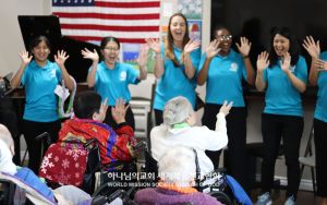 미국 CA 오렌지카운티 ASEZ-노인요양원 위문.jpg