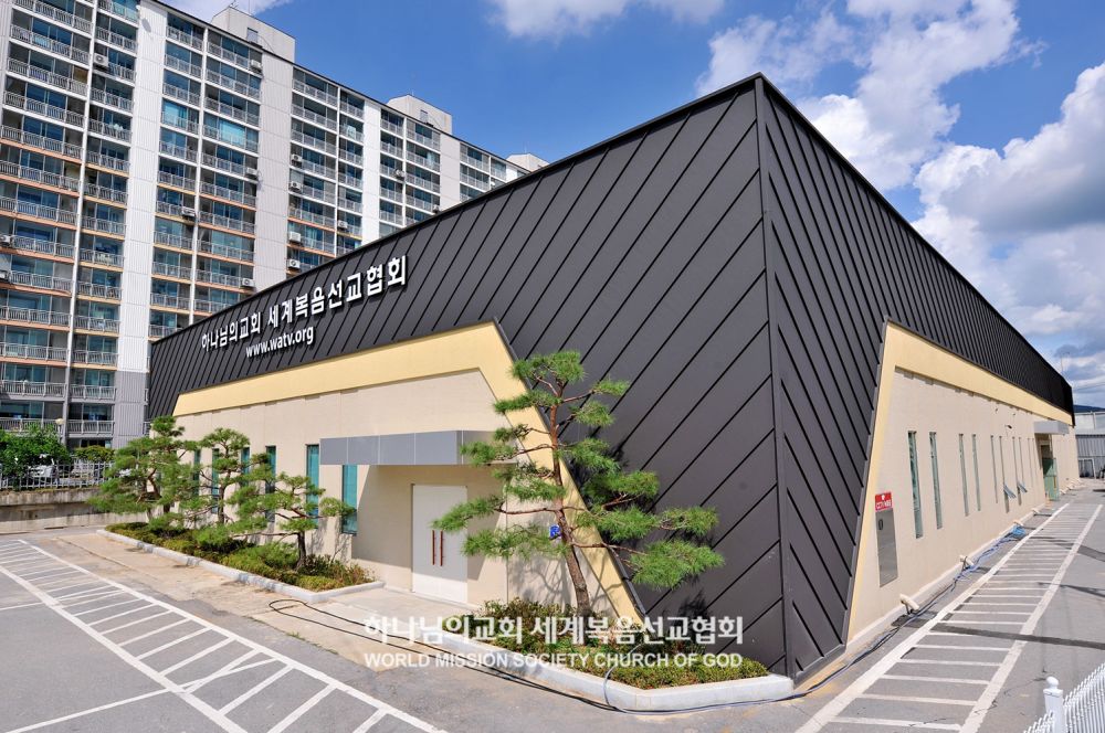 제천동현 하나님의 교회 전경