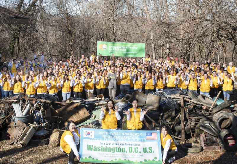 파일:미국 워싱턴D.C. ASEZ WAO-전 세계 제6295차 지구환경정화운동.jpg