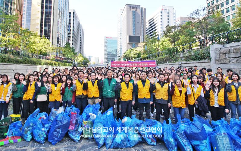 파일:서울강북동부 ASEZ WAO-전 세계 제4035차 지구환경정화.jpg