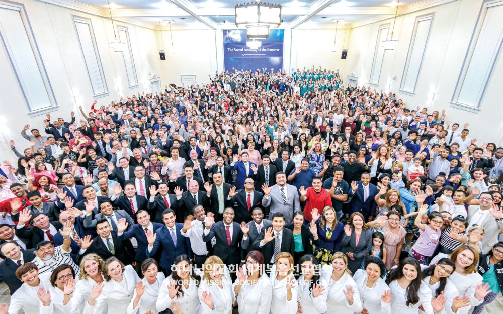 미국 TX 휴스턴 하나님의 교회 성도들