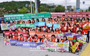 하나님의 교회 부산북서연합회-교통기초질서확립 캠페인.jpg