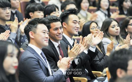 토크콘서트에 참석한 각국 해외 대학생들