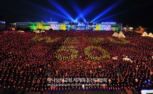 청사초롱 퍼포먼스.jpg