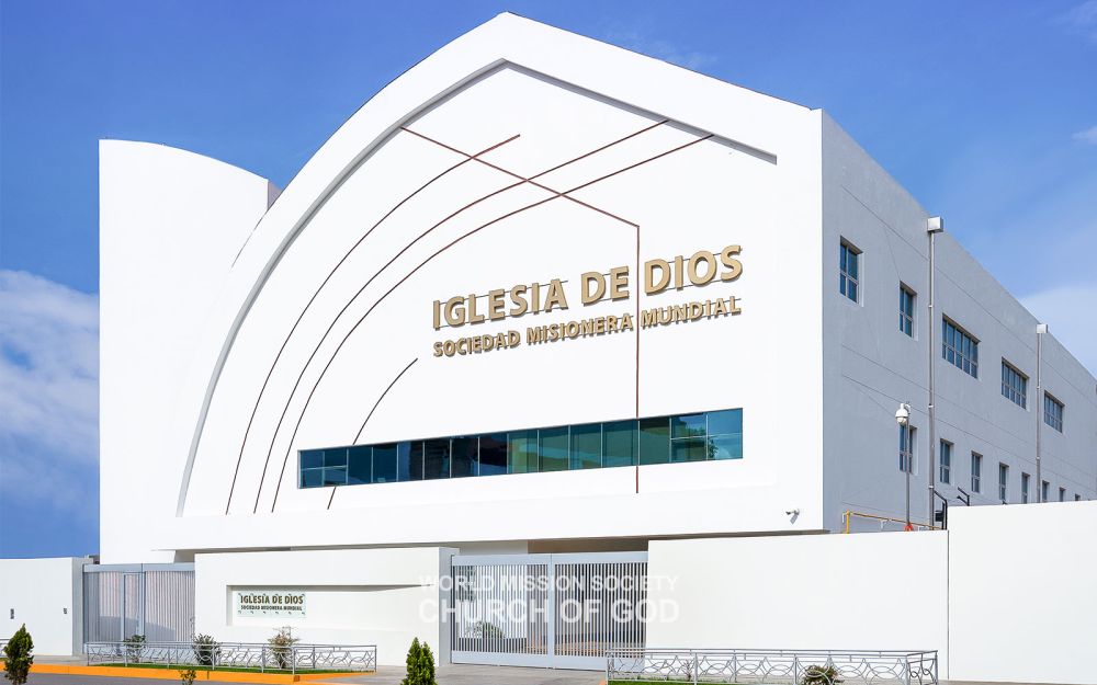 페루 우앙카요 하나님의 교회 전경