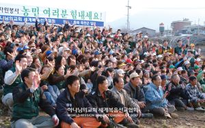 대전서구 하나님의 교회-옥천 폭설피해복구.jpg