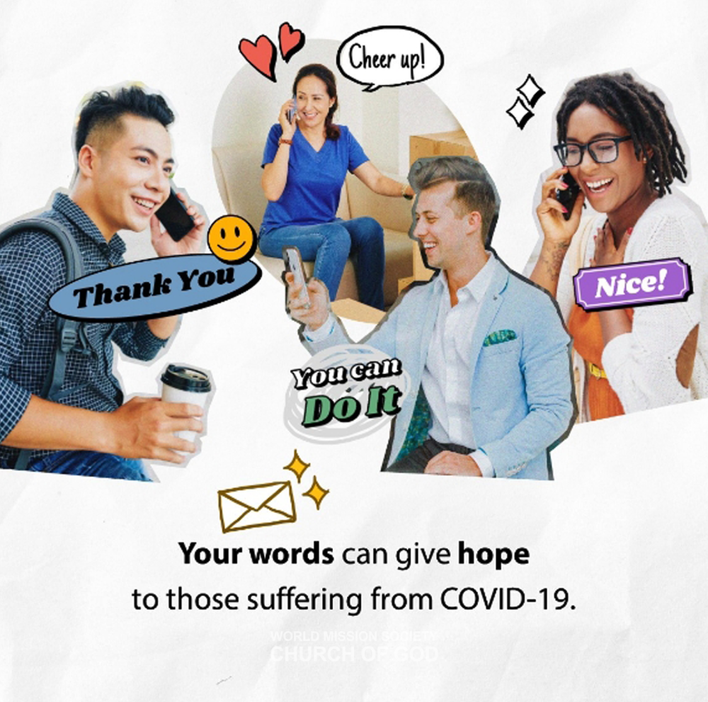 ASEZ 언어폭력예방 캠페인 'Happy Words' 카드뉴스 일부