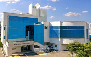 부산기장 하나님의 교회.jpg