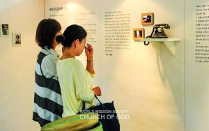 어머니전 서울강남-2.jpg