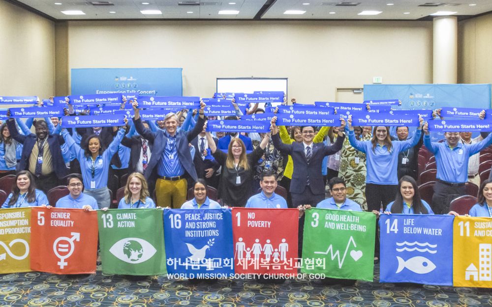 제68차 유엔 시민사회 콘퍼런스에 참석한 ASEZ 회원들