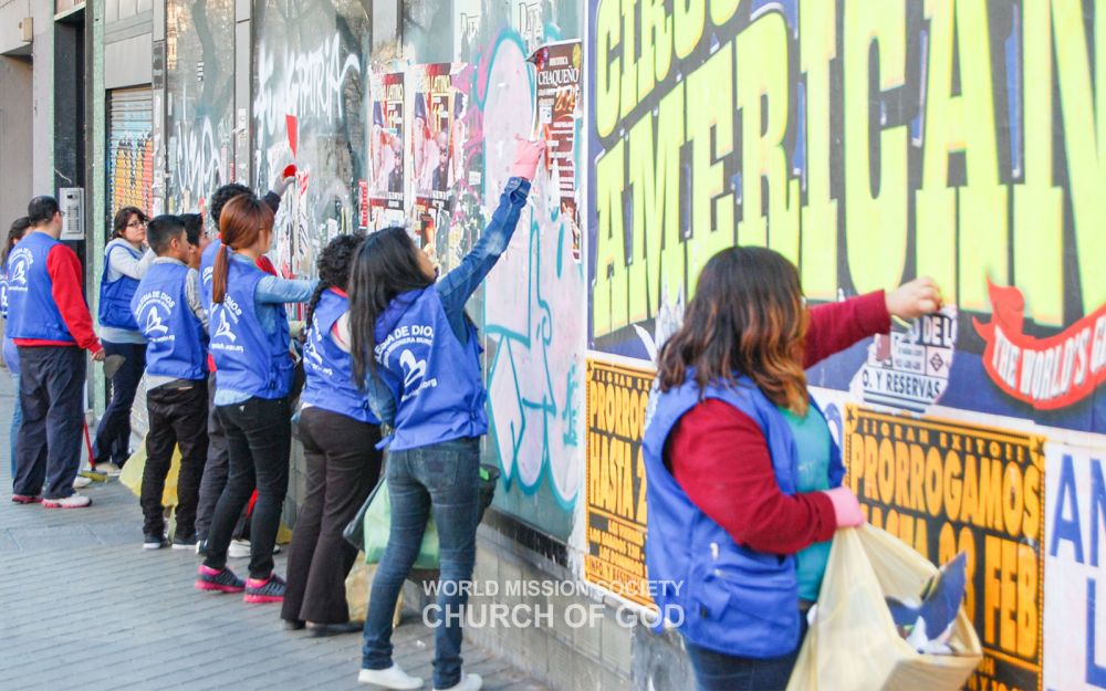 아르간수엘라 일대 벽보 제거