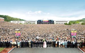 옥천고앤컴연수원-하나님의 교회 국내외 성도.jpg