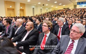 하나님의 교회-2013 국제 성경 세미나(옥천고앤컴연수원).jpg