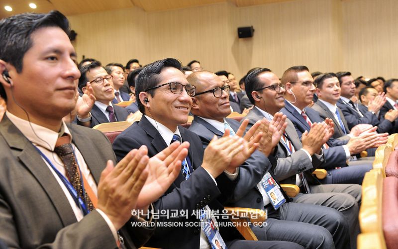 파일:하나님의 교회-2019 정기총회-행복한 가정 국제 콘퍼런스 2.jpg