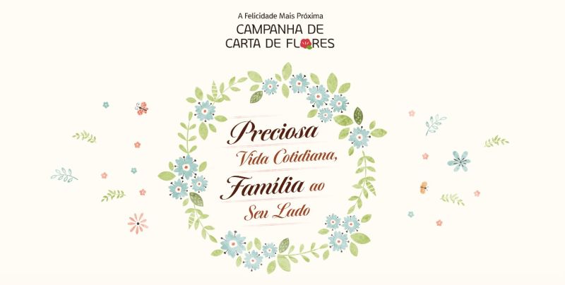 Ficheiro:플라워레터 캠페인 홈페이지 pt.jpg