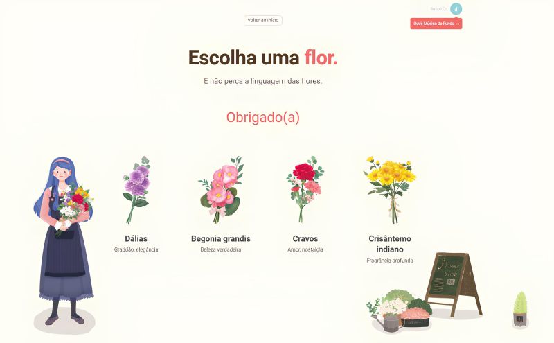 Ficheiro:플라워레터 '고마워요' 예시 pt.jpg