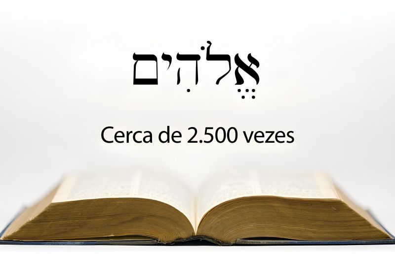 Ficheiro:Elohim pt.jpg